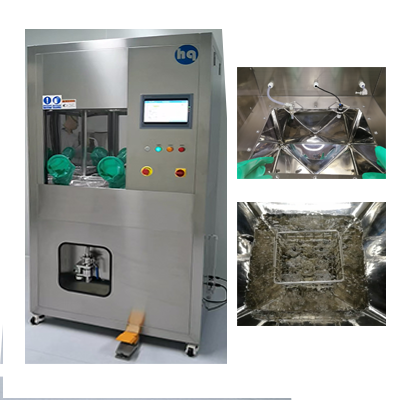 清洁度检测设备